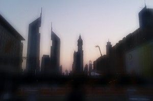 Emirates Twin Towers (sightseeing from Dubai World Trade Center)